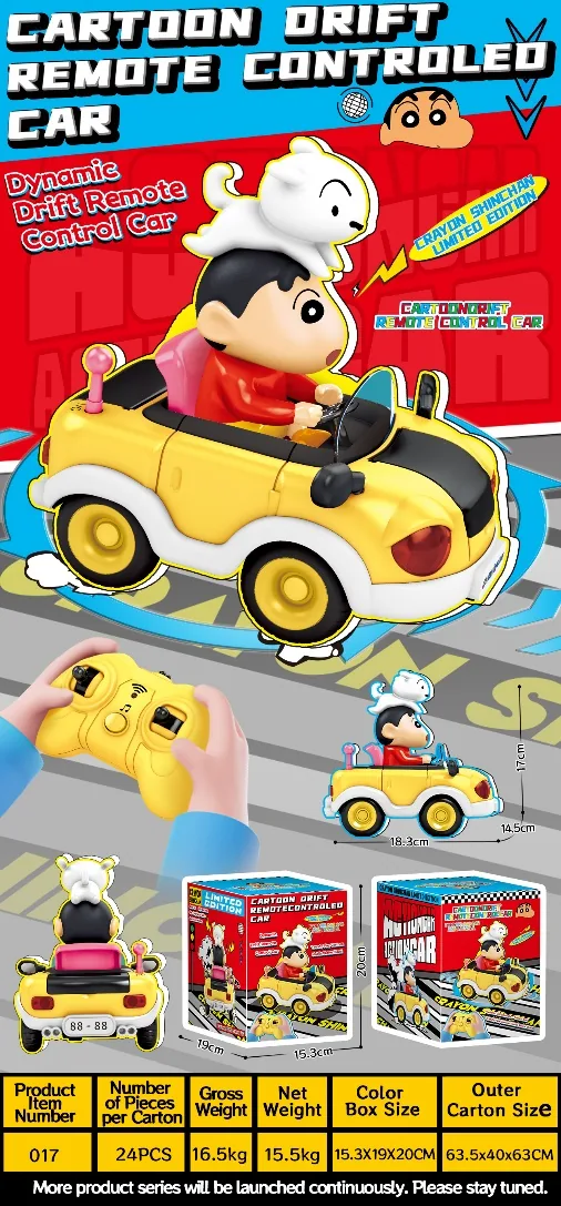 Cartoon RC Cars