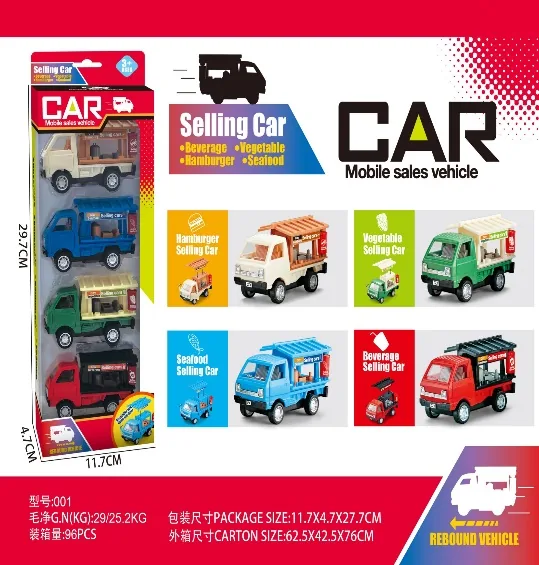 Pull-Back Cars