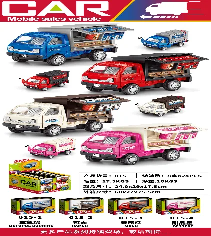 Oden Truck wholesale product image