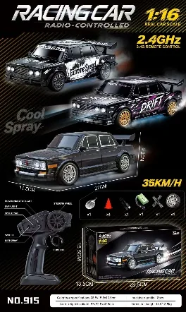1:16 4WD RC Drift Car — Model 915 wholesale product image