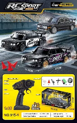 1:16 4WD RC Drift Car — Model 915 3