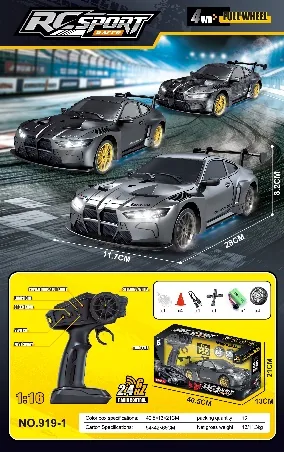 1:16 4WD RC Drift Car — Model 919 3