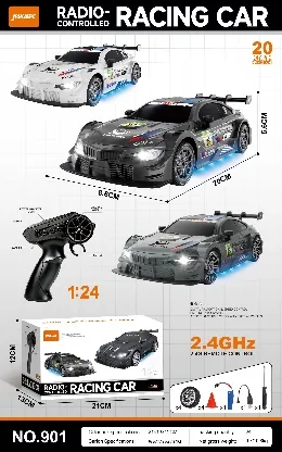 1:24 4WD RC Drift Car — Model 901 wholesale product image