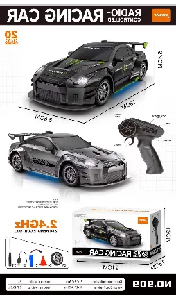 1:24 4WD RC Drift Car — Model 909 wholesale product image