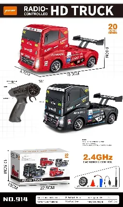 1:24 4WD RC Drift Car — Model 914 wholesale product image