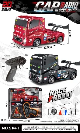1:24 4WD RC Drift Car — Model 914 3