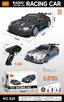1:24 4WD RC Drift Car — Model 920 wholesale product image