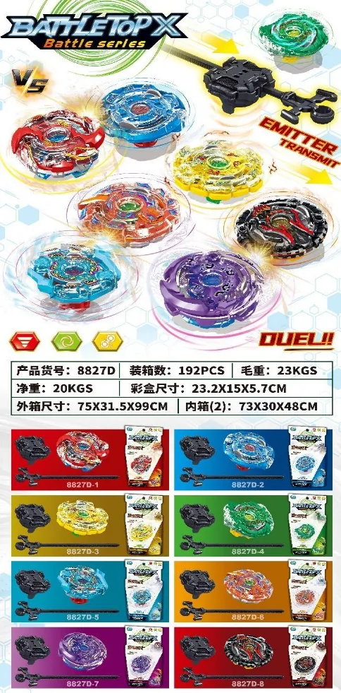 Burst Spinning Top wholesale product image