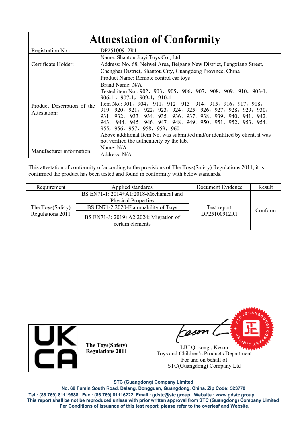 UKCA attestation of conformity cover