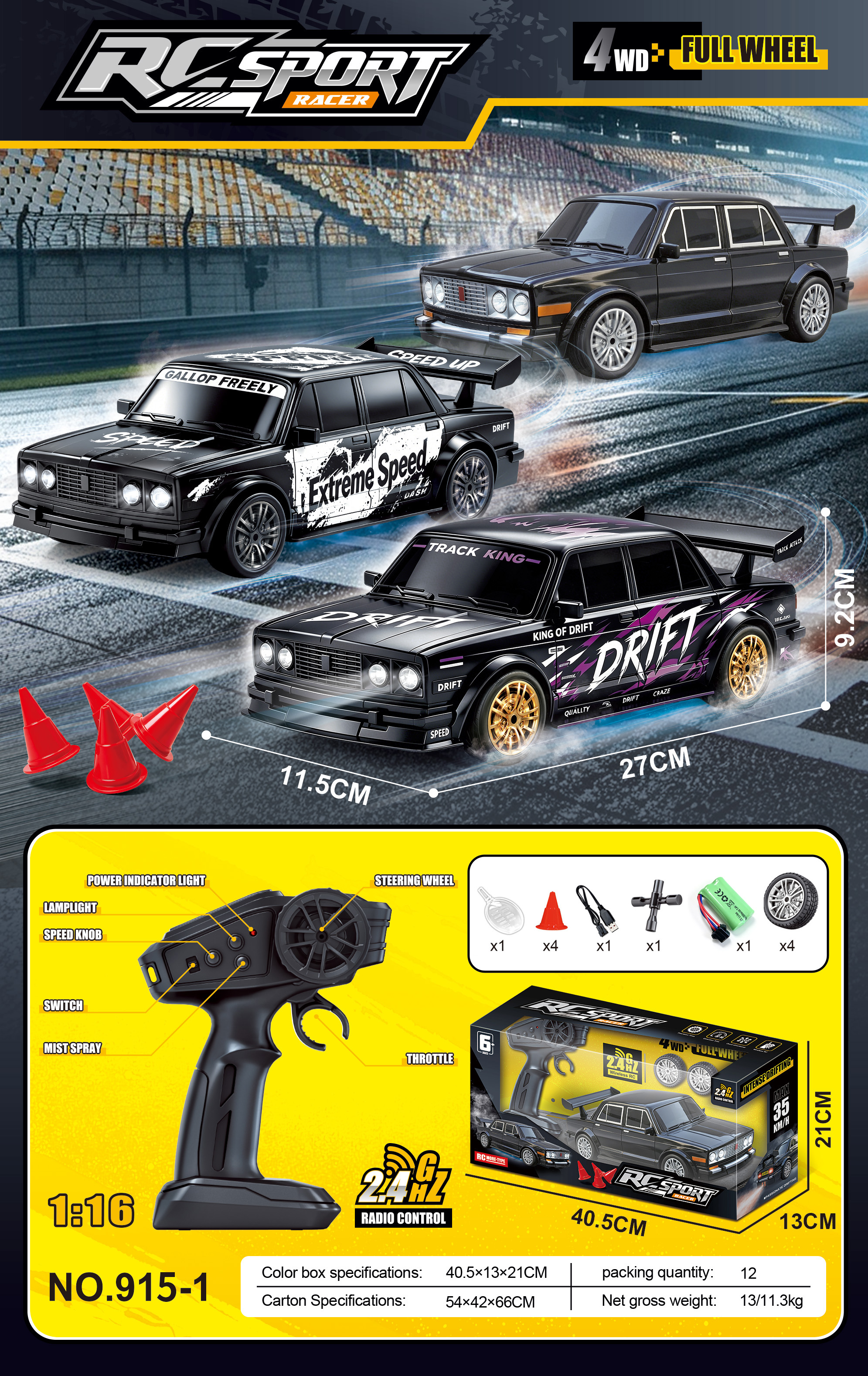 1:16 RC Drift Cars