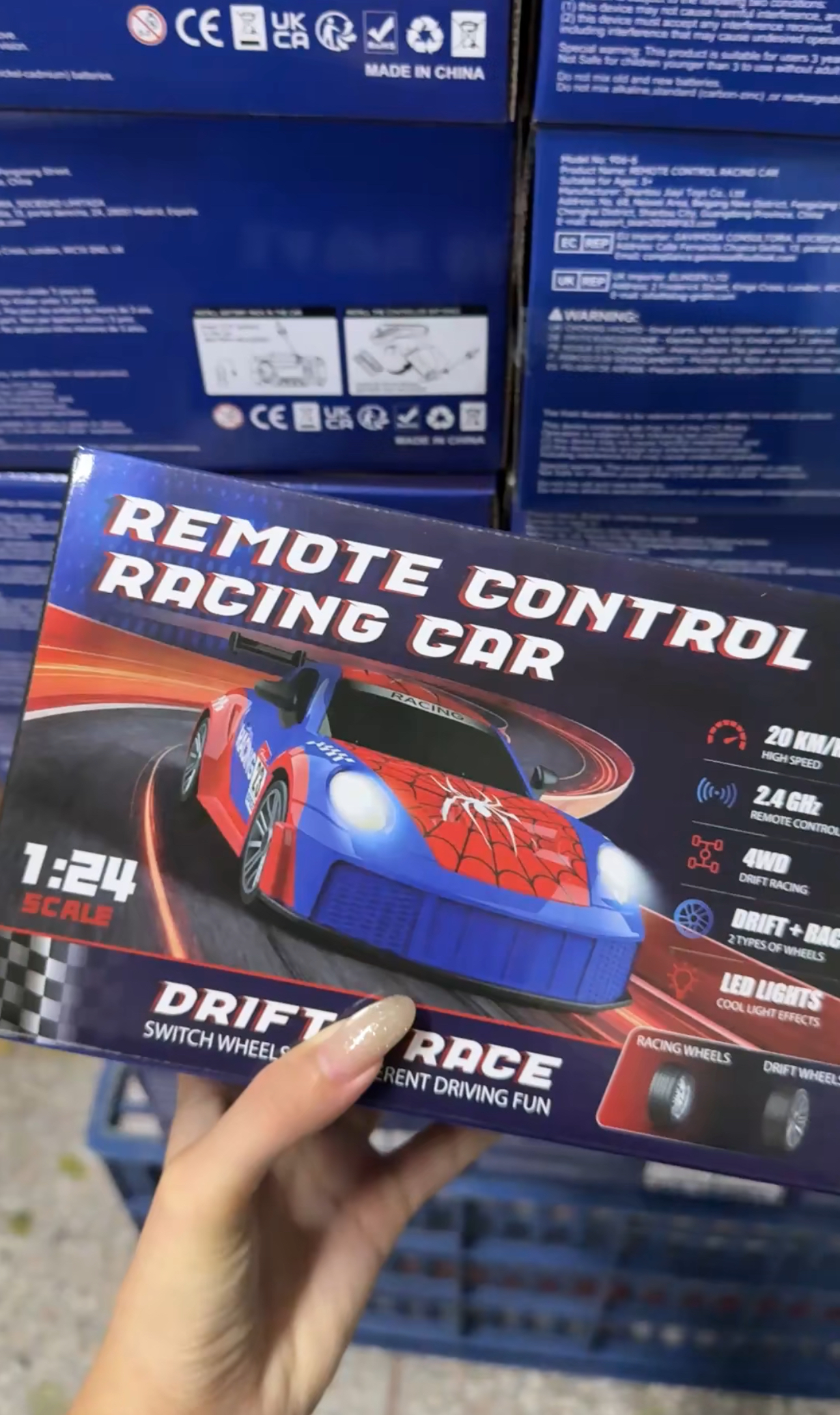 Custom RC car packaging example