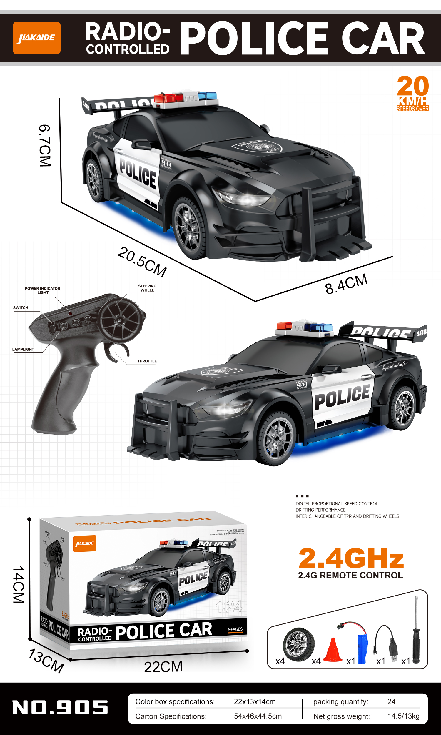 Model 905 RC police-style car